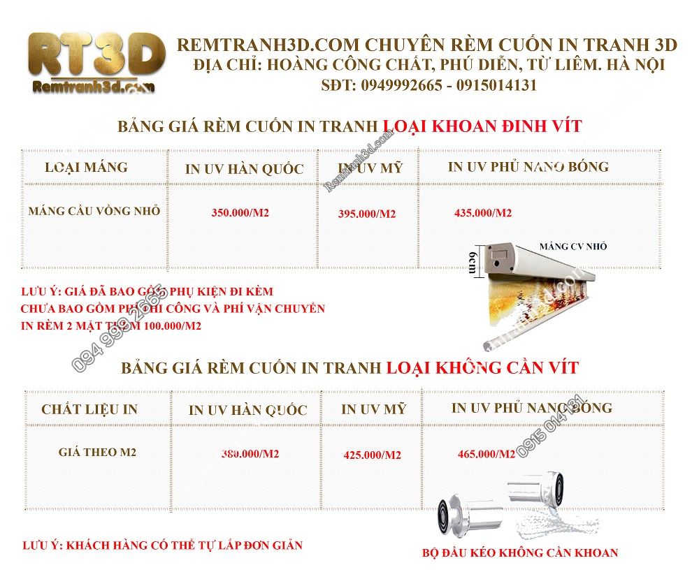 Bảng giá rèm cuốn tranh 3d của remtranh3d.com